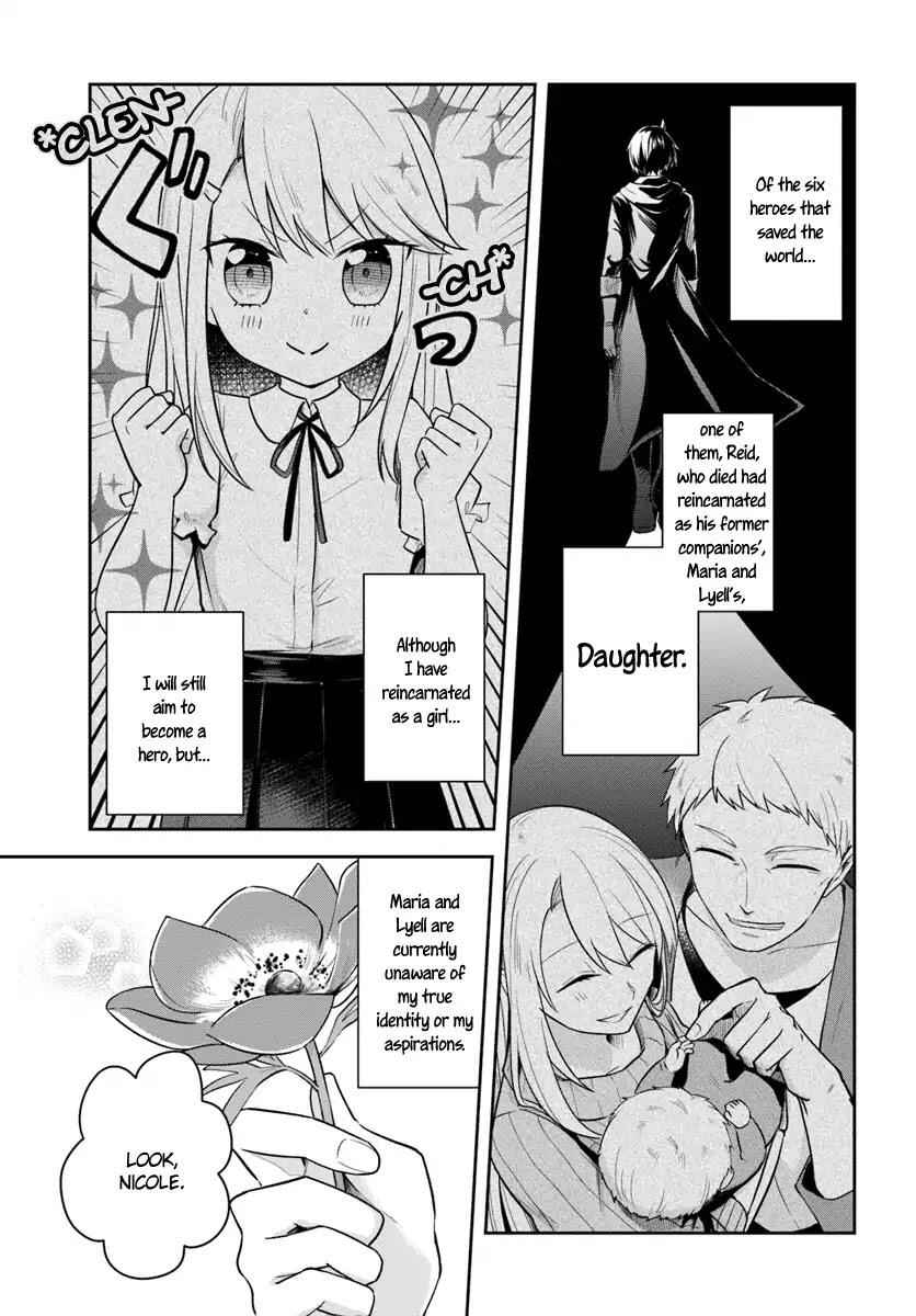 Eiyuu No Musume To Shite Umarekawatta Eiyuu Wa Futatabi Eiyuu O Mezasu Chapter 2 1